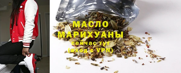 PSILOCYBIN Бронницы